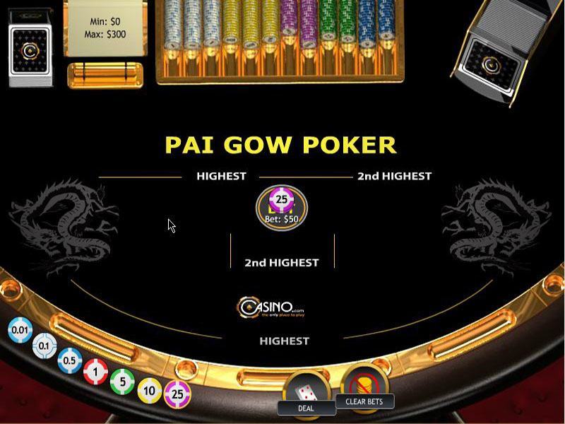 Poker screenshot